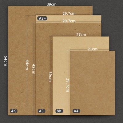 牛皮纸a4纸打印封面服装打版纸加厚a3牛卡纸手工4K8K图2