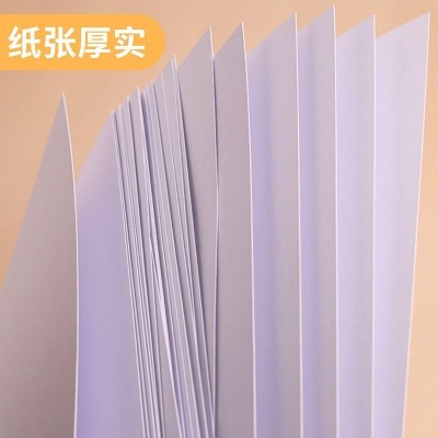 荷兰白卡纸4开8开马克笔美术绘画卡纸100-400克加厚卡纸 硬白卡纸