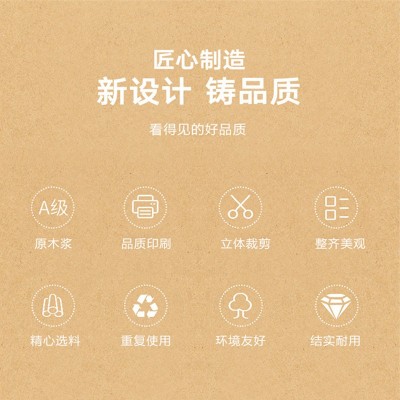 搬家纸箱套装 大号纸箱批发 特硬纸箱子收纳打包物流快递包装纸箱图5