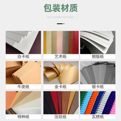 彩色飞机盒小批量现货批发内衣服装包装盒饰品瓦楞纸盒特 硬快递盒图3