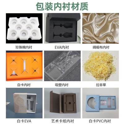 彩色飞机盒小批量现货批发内衣服装包装盒饰品瓦楞纸盒特 硬快递盒图4