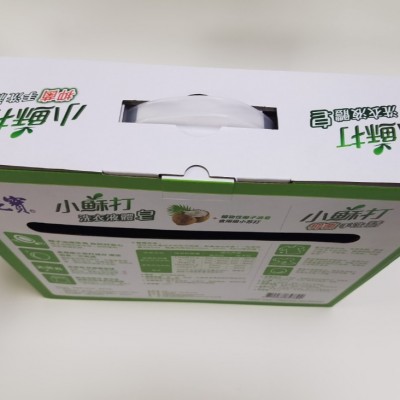 高端手提包装盒 瓦楞纸包装箱彩箱加工