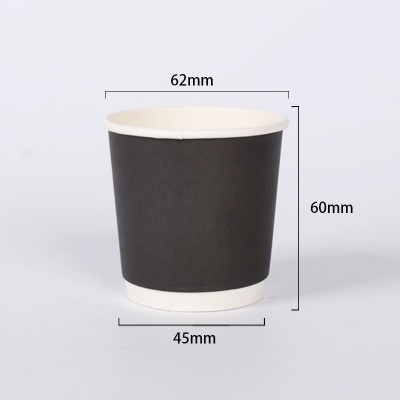 100ml一次性纸杯子乔迁之喜搬家进宅加厚家宴结婚印制酒席杯logo图3