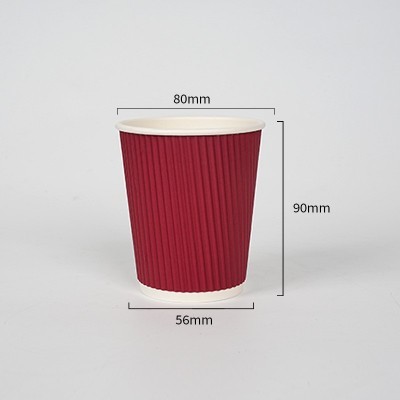 8oz一次性纸杯双层波纹带盖热饮纸杯加厚隔热瓦楞咖啡杯250ml图3