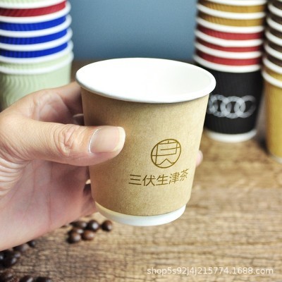 一次性纸杯家用瓦楞杯双层压纹杯高级感加厚防烫热饮咖啡杯水杯图3