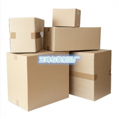 定制订做E瓦瓦楞纸箱 小号大号加硬搬家纸箱 正方形纸箱 量大优惠