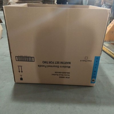 青岛国产牛皮瓦楞纸箱大纸箱 快递特大搬家打包周转瓦楞硬纸箱图4