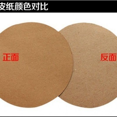 CAD绘图刻字机字稿优质牛皮卡纸服装打版镂空样板卷筒家具包图4