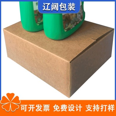 美牛纸箱进口牛皮纸箱特硬外包箱跨境电商包装纸盒量大优惠惠州厂图2