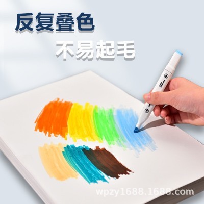 4k白卡纸a4硬a3手工8k美术200g白色卡纸4开230g荷兰白卡300g 8开图4