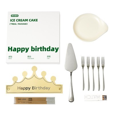 轻奢风不锈钢刀叉蛋糕餐盘蜡烛套装餐具镜面简约盘叉生日高端定制