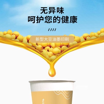 纸杯批发一次性杯子家用商用加厚一次性饮水热饮杯口杯100只图4