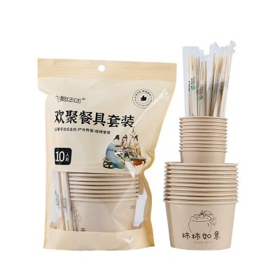 一次性餐具套装户外露营套装野餐盒圆形纸碗家用野炊便携三件套图4