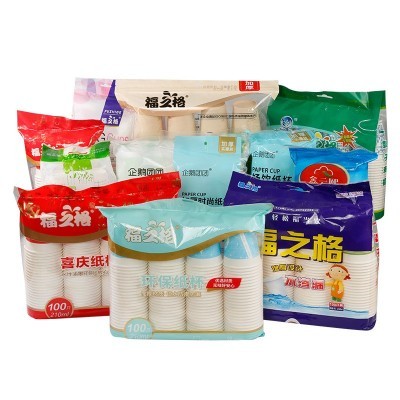 奶茶纸杯一次性纸杯批发一次性水杯结婚喜事热饮杯加厚咖啡纸杯子图4