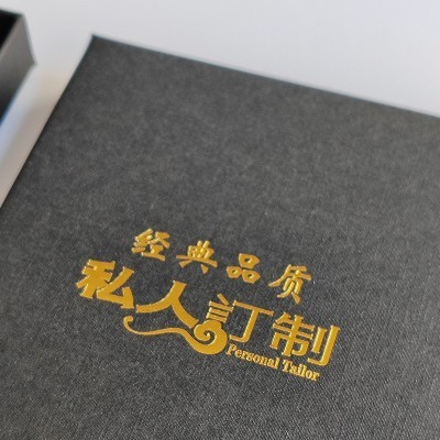 通用皮带盒子黑色天地盖硬纸盒包装礼盒正方形烫金精品腰 带盒批发图3