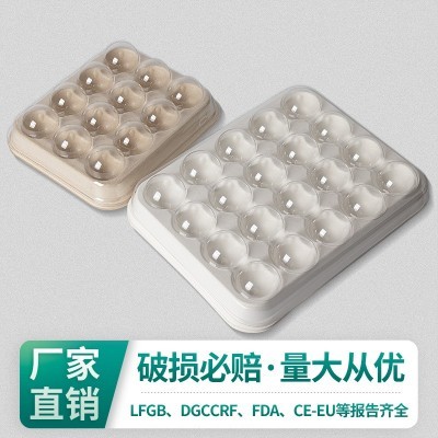 厂家直销杨梅桃子草莓水果甘蔗浆可降解食品生鲜吸塑包装托盘纸盘图2