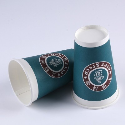 纸杯厂家专业定做一次性奶茶纸杯豆浆杯品尝杯可定制logo广告纸杯图3