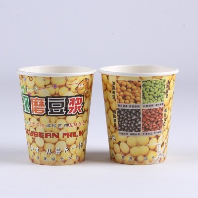 一次性纸杯，双喜结婚喜宴婚庆杯子 婚庆纸杯 图案定制图3