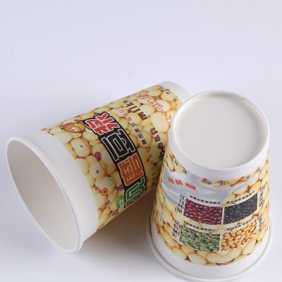 一次性纸杯，双喜结婚喜宴婚庆杯子 婚庆纸杯 图案定制图2