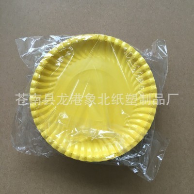 一次性绘画颜料纸盘 聚会派对纸盘 4.5寸6寸7寸9寸10寸图4