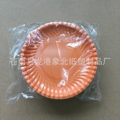 一次性绘画颜料纸盘 聚会派对纸盘 4.5寸6寸7寸9寸10寸