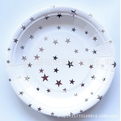 亚马逊外贸圆点一次性纸盘纸杯吸管餐盘可降解派对餐具套装定制图2