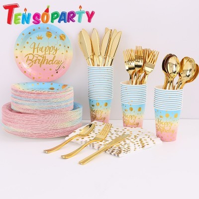 外贸生日派对一次性亚马逊平台彩色镭射纸盘纸杯野餐餐具套装用品图2