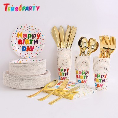 一次性纸盘彩色圆点烫金纸杯可降解一次性餐盘套装生日派对批发图2