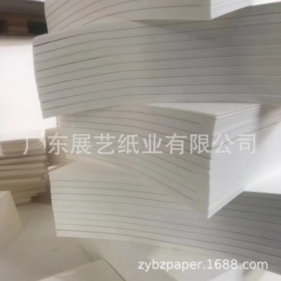 PCB硬隔纸 隔板纸 无尘纸 丝印白纸 电镀包装纸、电镀隔层纸厂家图2