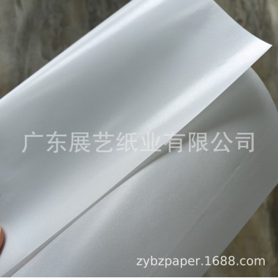 PCB硬隔纸 隔板纸 无尘纸 丝印白纸 电镀包装纸、电镀隔层纸厂家图4