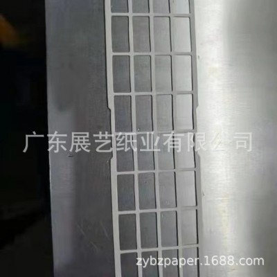 PCB硬隔纸 隔板纸 无尘纸 丝印白纸 电镀包装纸、电镀隔层纸厂家图3