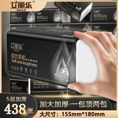 超划算抽纸批发加厚纸巾大包纸抽家用纸卫生纸大量批餐巾纸 面巾纸图2