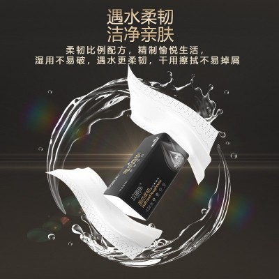 超划算抽纸批发加厚纸巾大包纸抽家用纸卫生纸大量批餐巾纸 面巾纸图3