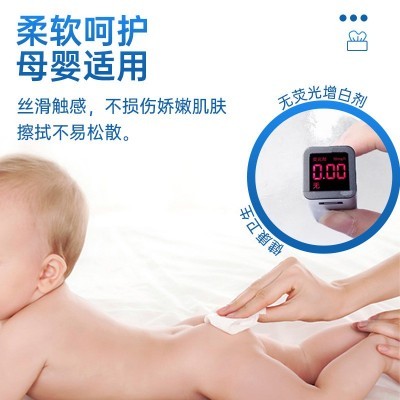 抽纸工厂量批整箱家用纸卫生纸面巾纸大量批纸巾实惠装批发 餐巾纸图2