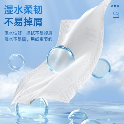 抽纸工厂量批整箱家用纸卫生纸面巾纸大量批纸巾实惠装批发 餐巾纸图4