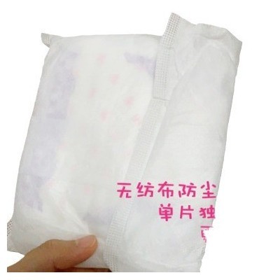 本草宣言安心裤经期裤厂家现货批发 超大吸收防漏成人拉拉裤图3