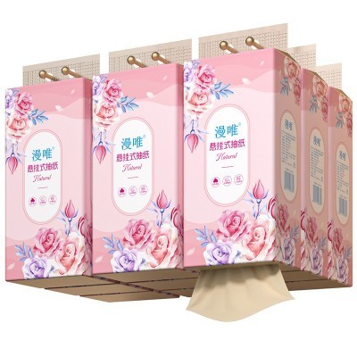 210抽/提大包悬挂式抽纸家用整箱商用餐巾纸厕纸擦手纸卫生纸巾