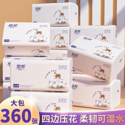 丽邦甄选系列四边压花抽纸4层加厚360张20大包母婴抽纸餐巾纸图4