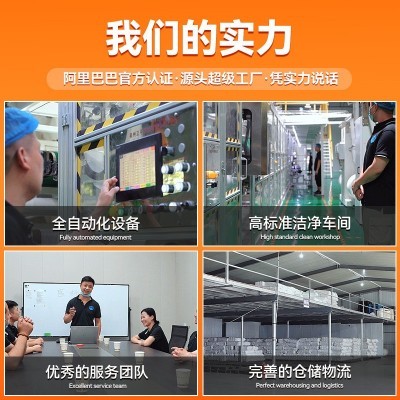 安睡裤品质裤型卫生巾悬浮工艺加长轻柔防侧漏安心裤源头厂 家批发图2