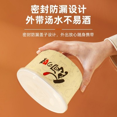 一次性国潮牛皮纸碗餐盒沙拉碗外卖打包盒圆形卤肉烤肉饭盒食品级图3