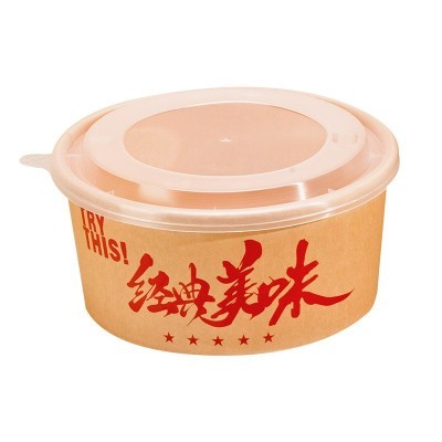 一次性国潮牛皮纸碗餐盒沙拉碗外卖打包盒圆形卤肉烤肉饭盒食品级图5