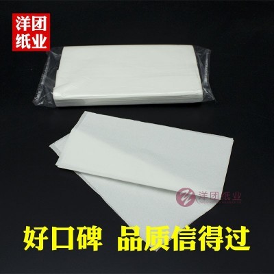 50抽酒店抽纸餐厅宾馆纸巾批发整箱白包抽纸福利用纸车载纸巾抽纸图2