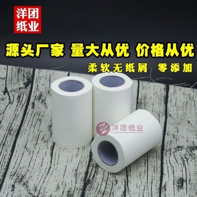商用空心小卷纸50g酒店宾馆ktv沐足店民宿专用厕纸卫生纸巾批发图2