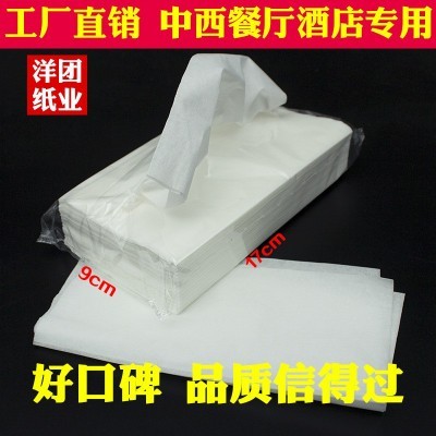 100抽纸巾酒店抽纸ktv餐馆车载用面巾纸木浆软包抽纸批发广东包邮图3