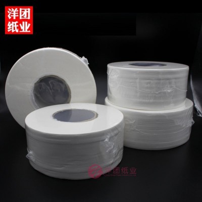 700克大卷纸商用卫生厕纸酒店宾馆卷筒纸办公室ktv会所卷筒纸批发图4