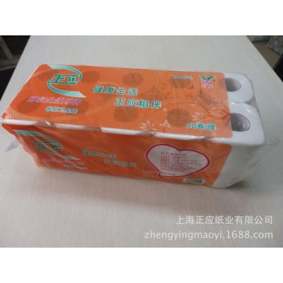 应袋装小卷纸卷筒卫生纸酒店厕所专用商用家用厂家整箱批发纸巾图2