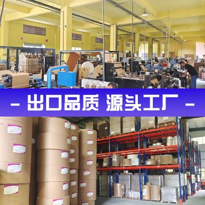 高速生产缓冲保护蜂窝纸包装全自动/半自动蜂窝模切纸机纸筒图4