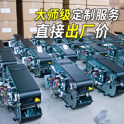 NT-AT 全自动湿水胶带机牛皮纸湿水胶带切割器定量定长 封箱打包图3