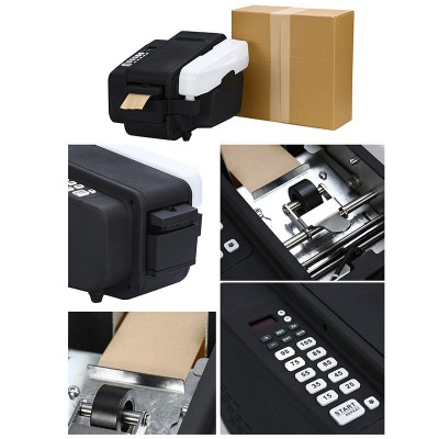 NT-AT 全自动湿水胶带机牛皮纸湿水胶带切割器定量定长 封箱打包图5