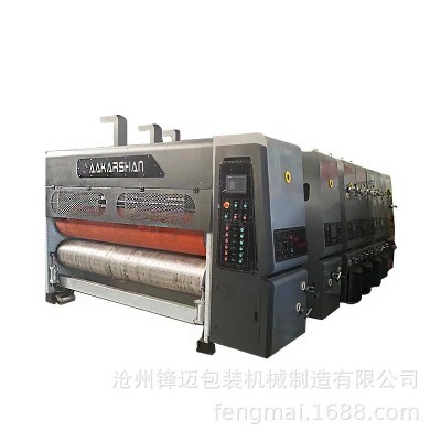 四色开槽模切印刷机 四色高清模切印刷机 纸箱模切印刷机图3